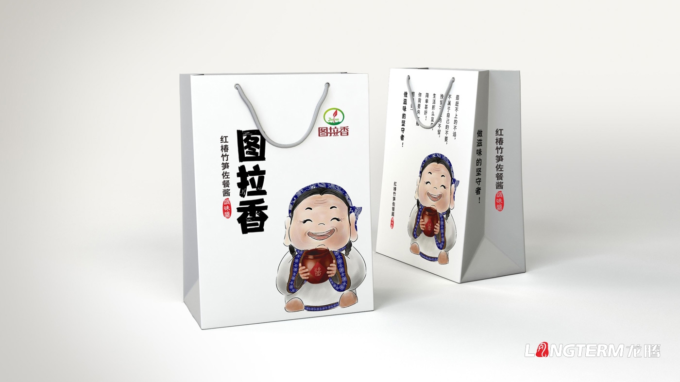 圖拉香竹筍醬包裝設計_四川特色香辣醬下飯菜品牌策劃及罐身設計
