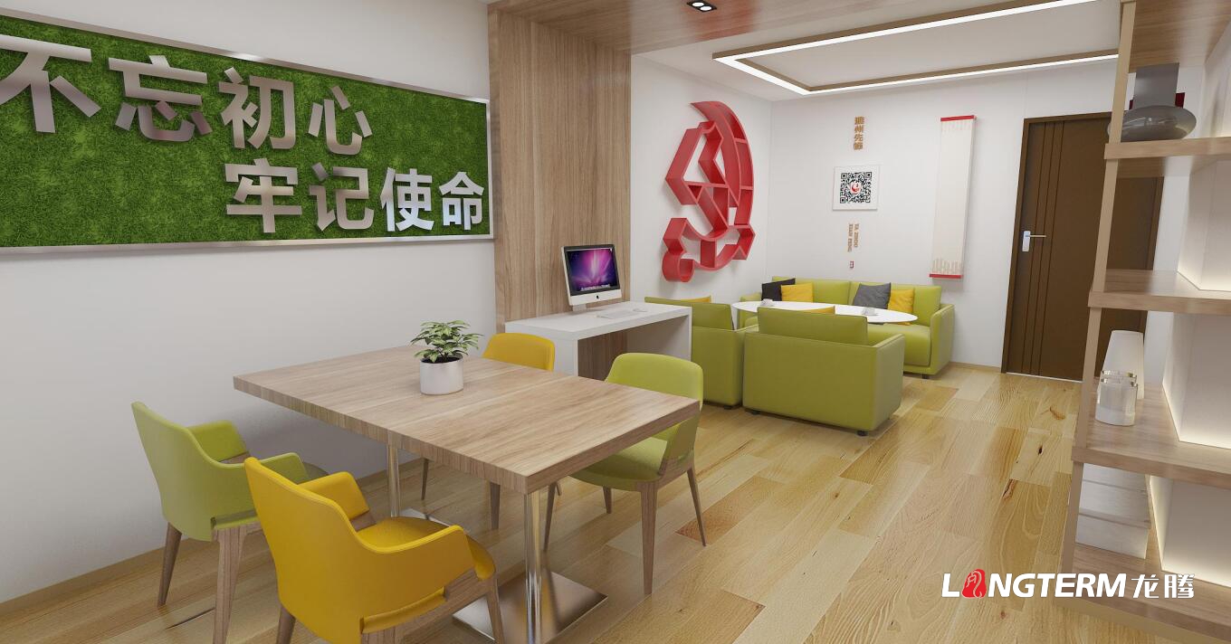市直屬機關(guān)工作委員會(huì )黨建文化氛圍營(yíng)造方案