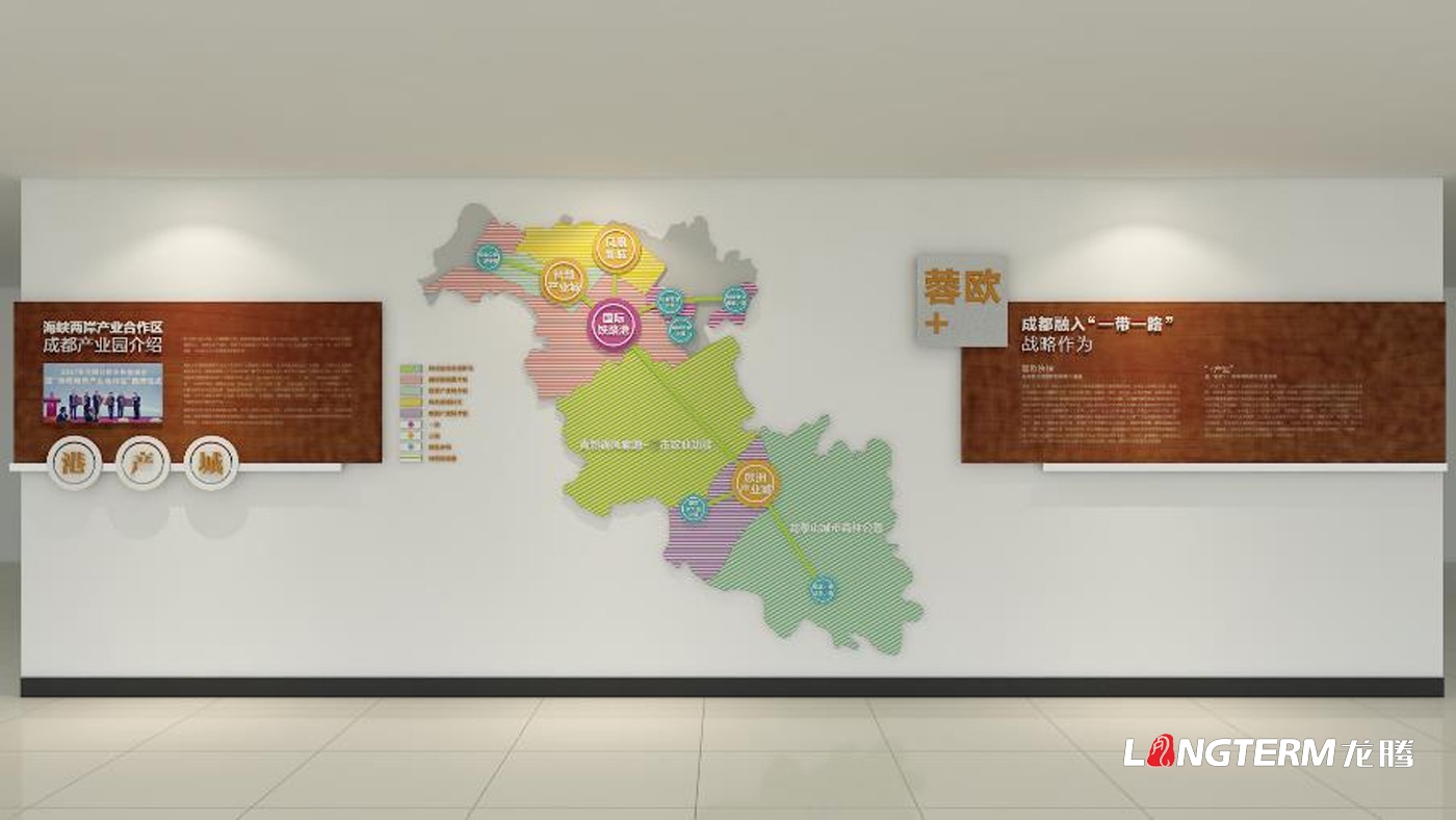 成都管委會(huì )文化氛圍設計公司