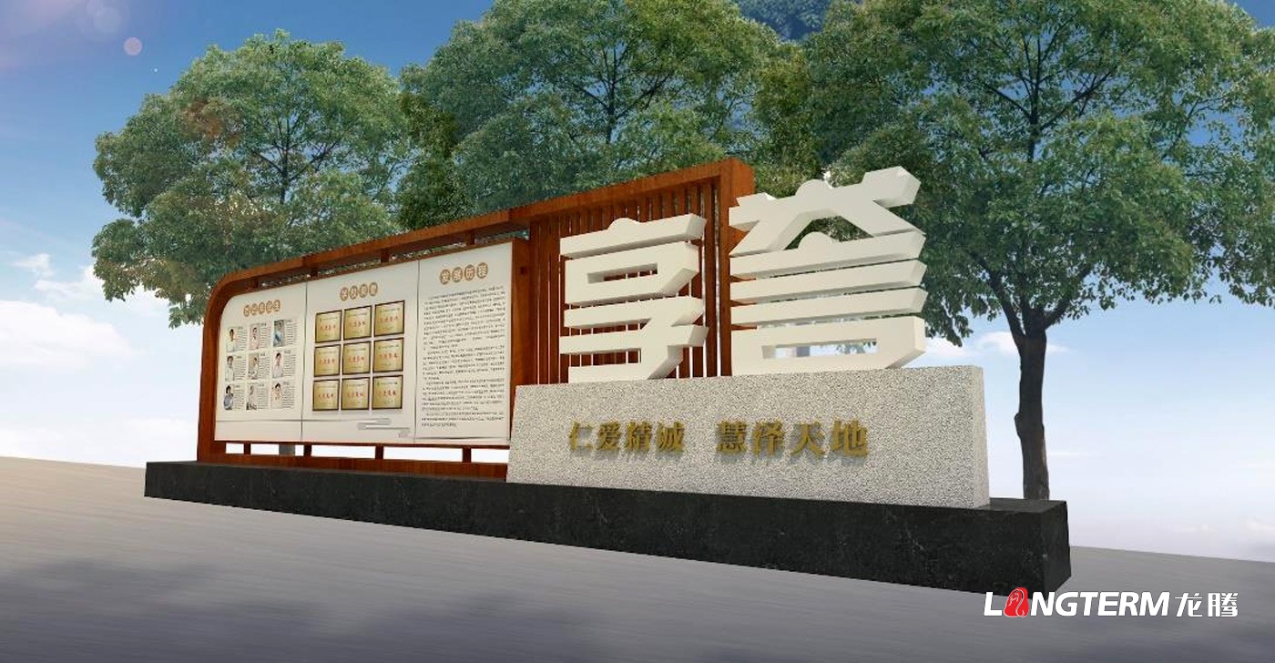 四川龍騰展示以“潤物細無(wú)聲”的方式打造校園文化成一種育人的渠道