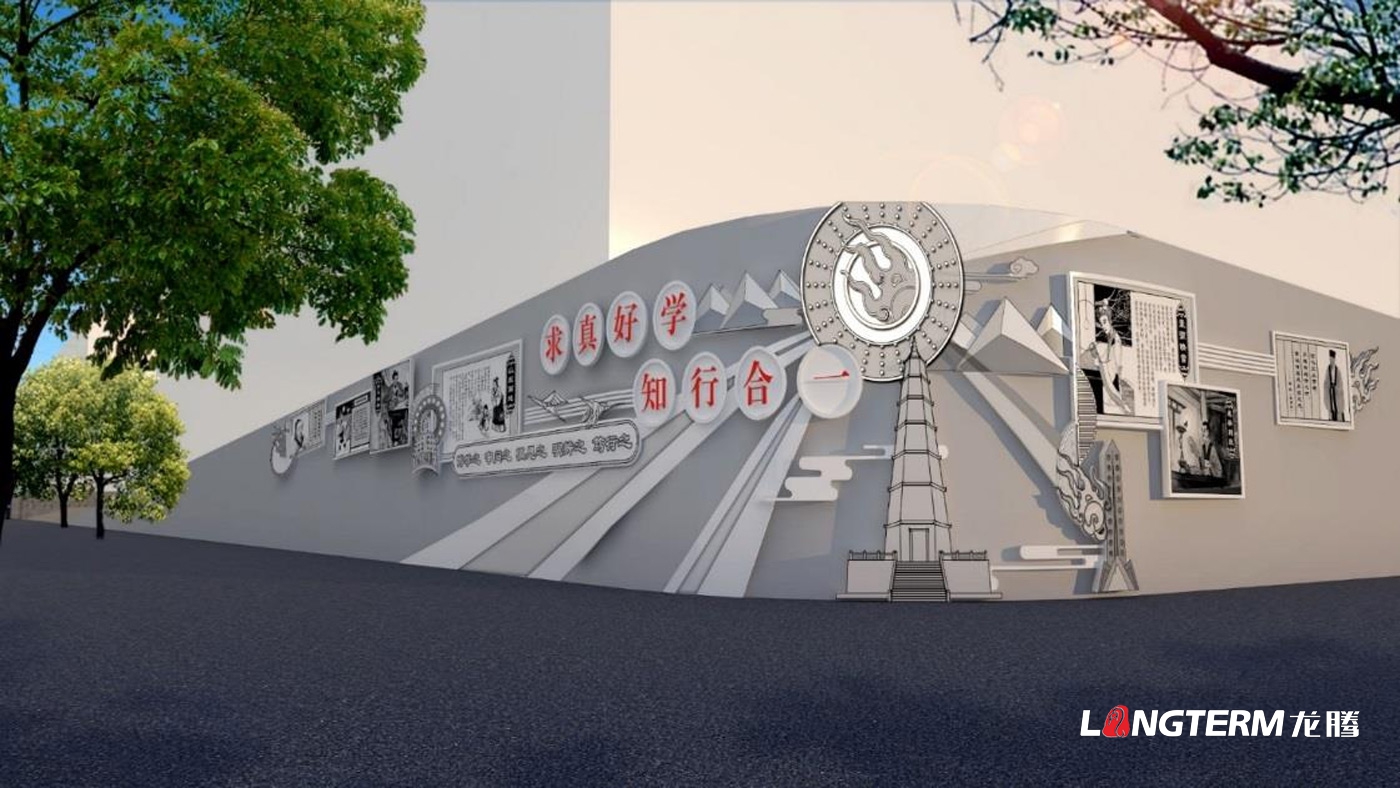 四川龍騰展示致力于加強成都的校園文化建設，拓展學(xué)校發(fā)展內涵！