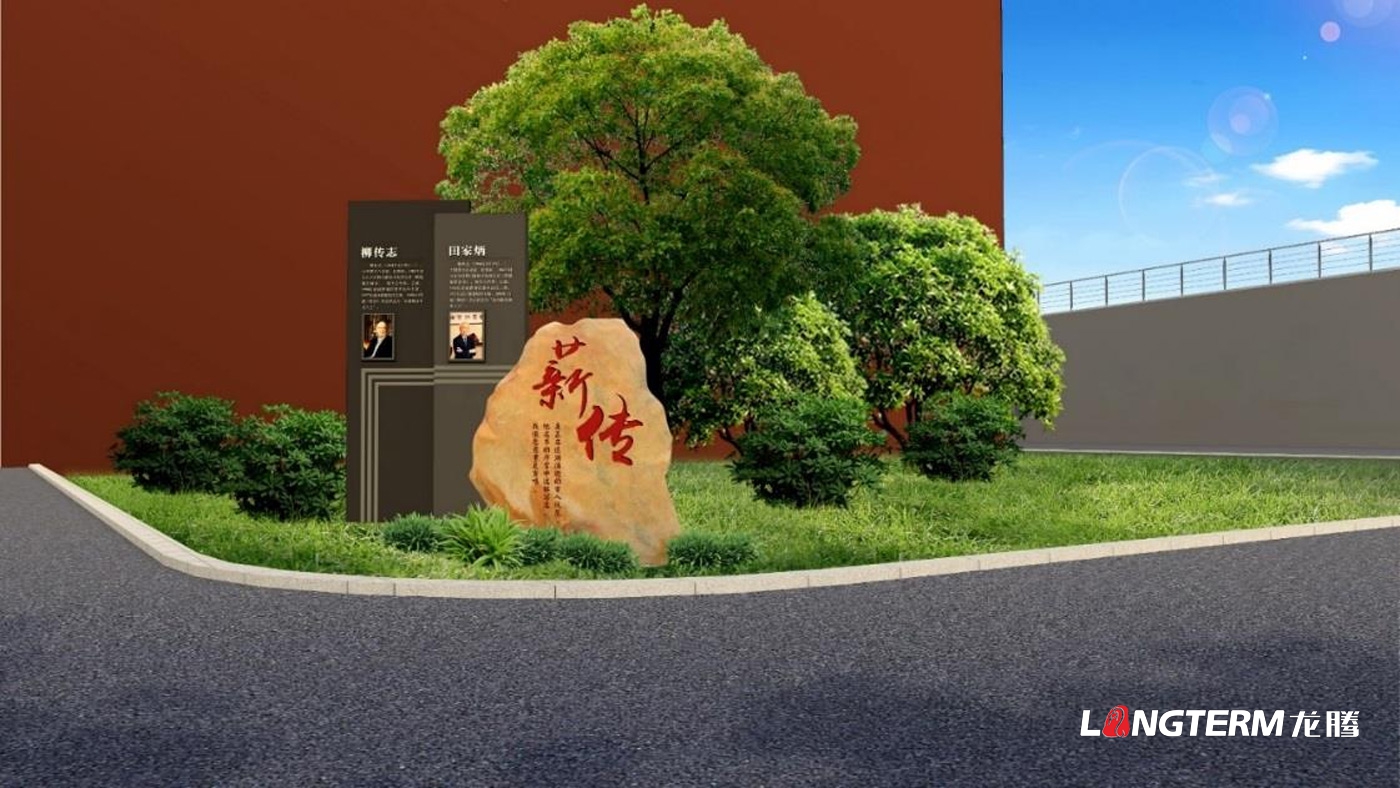四川龍騰展示致力于加強成都的校園文化建設，拓展學(xué)校發(fā)展內涵！