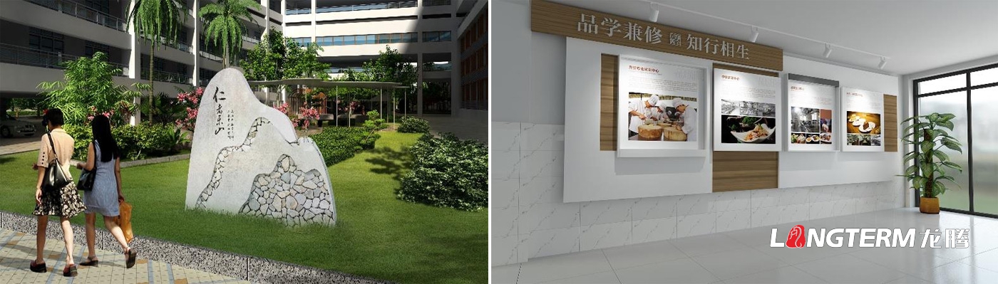 關(guān)于建設校園精神文化的思考