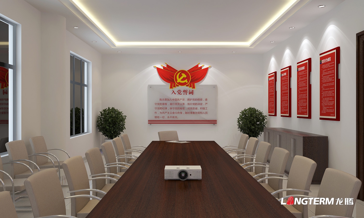 成都黨建文化展廳設計的幾個(gè)思路，干貨！