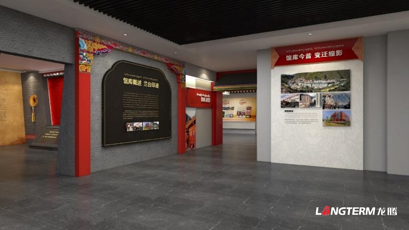 成都市檔案館展廳設計及裝修施工一體化服務(wù)公司
