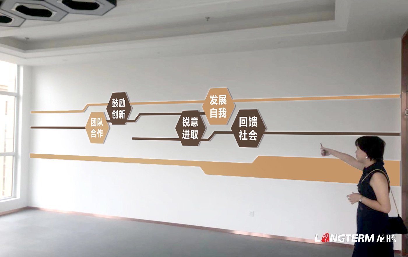 成都盛世云圖信息技術(shù)有限公司文化墻設計_云計算信息化科技企業(yè)辦公室文化氛圍設計