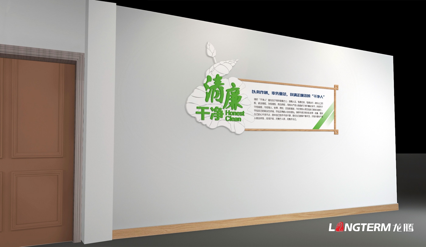 成都郫都區某新型建材有限公司企業(yè)文化設計