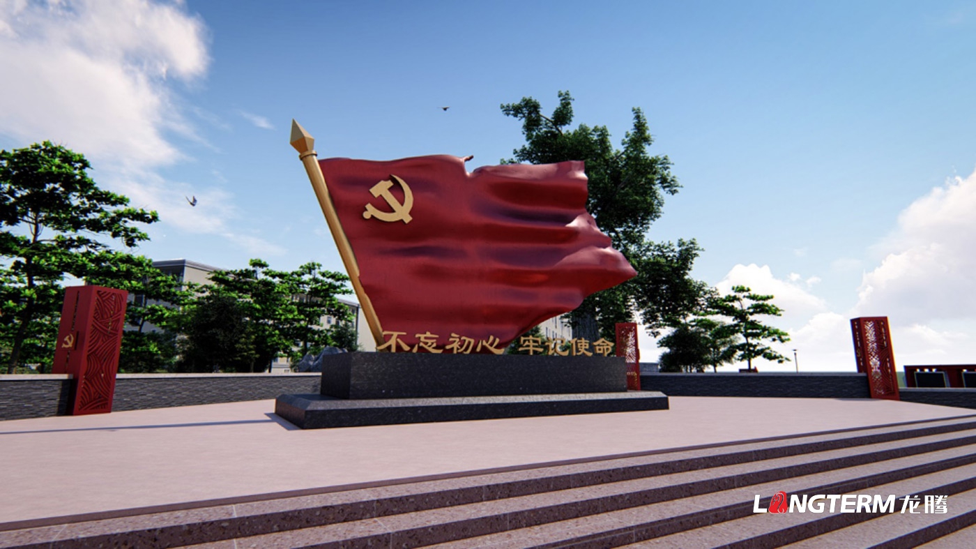 成都部隊文化建設設計公司_武警部隊、消防部隊政治文化環(huán)境設計效果圖_中隊榮譽(yù)室、軍史館、黨史長(cháng)廊文化墻設計
