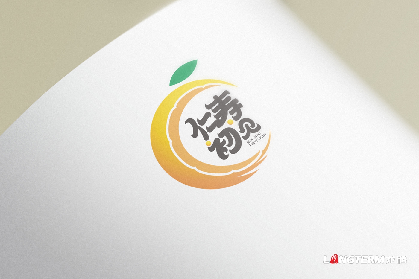 仁壽初見(jiàn)標志LOGO設計