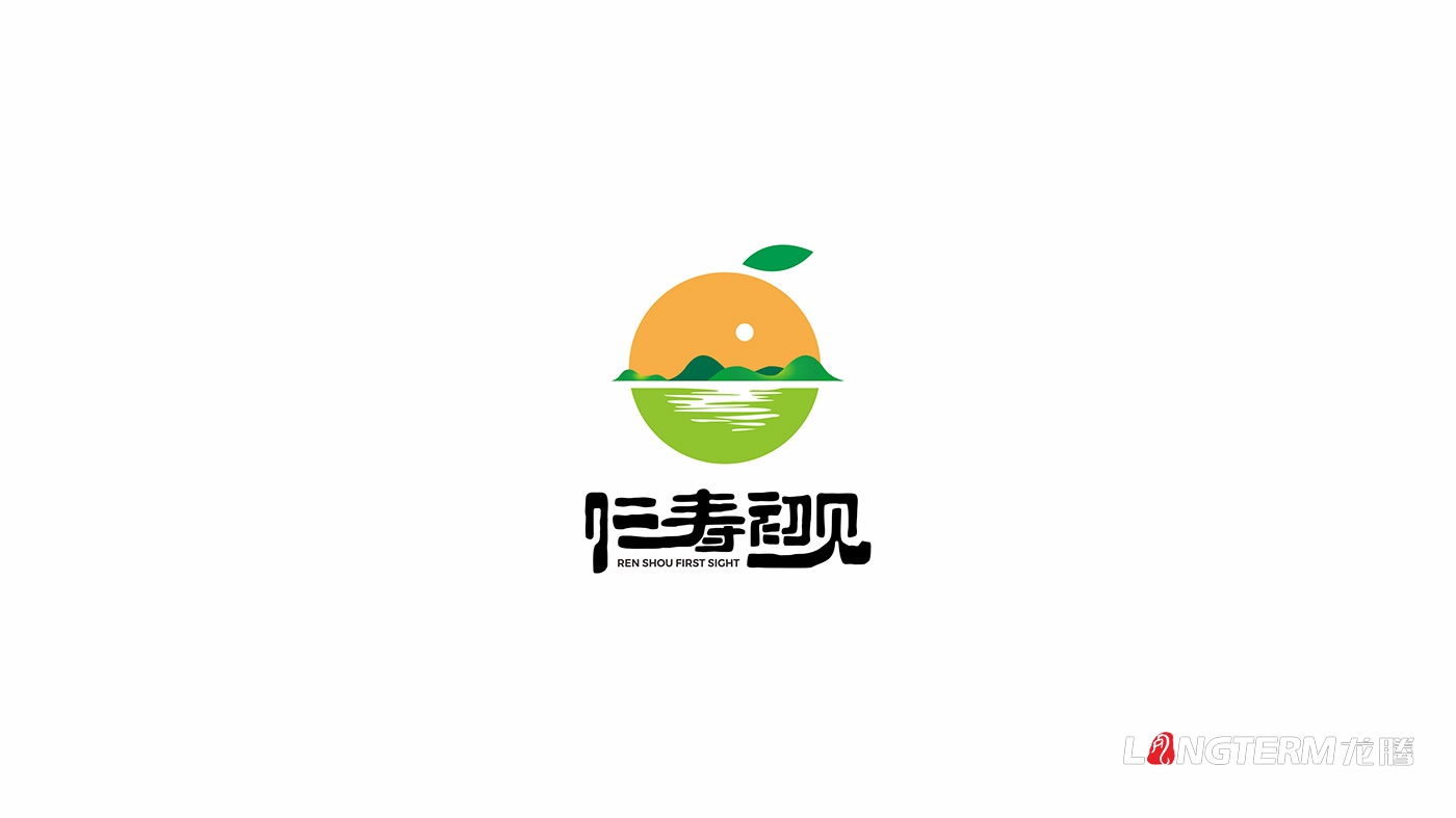 仁壽初見(jiàn)標志LOGO設計