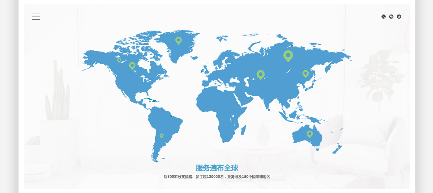 約克空調品牌官網(wǎng)建設