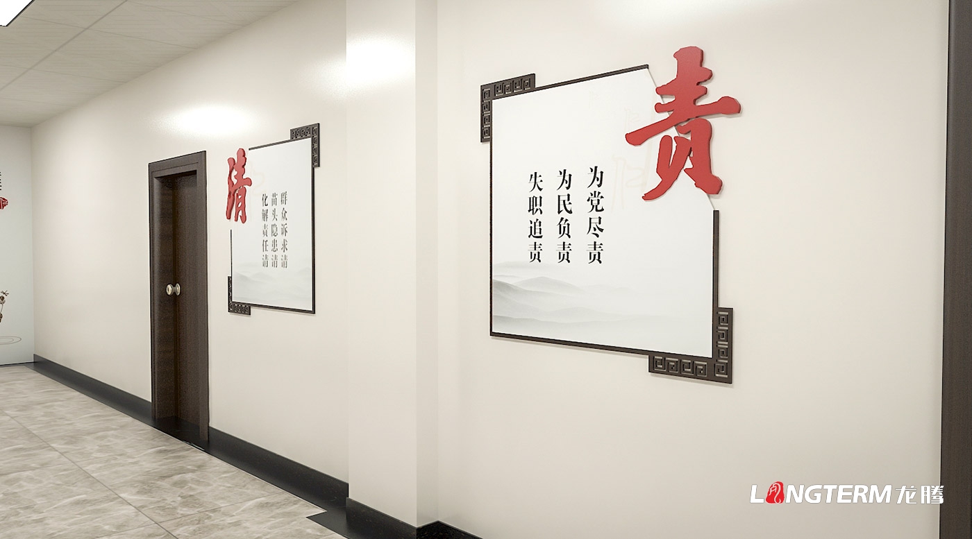 眉山市仁壽縣信訪(fǎng)局黨建文化建設、法治文化墻設計策劃