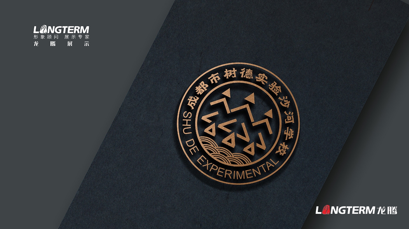 樹(shù)德實(shí)驗中學(xué)沙河校區文化建設_?；?、導視、博物館、雕塑、文化石、分享墻、墻洞視界、云上音樂(lè )灣設計