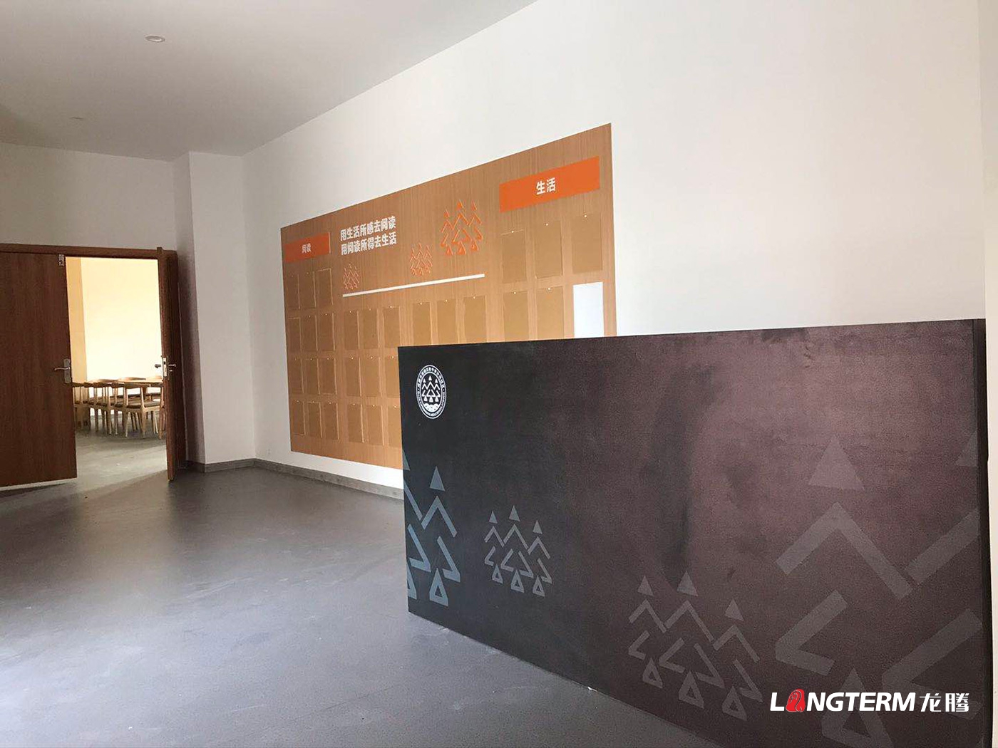 樹(shù)德實(shí)驗中學(xué)沙河校區文化建設_?；?、導視、博物館、雕塑、文化石、分享墻、墻洞視界、云上音樂(lè )灣設計