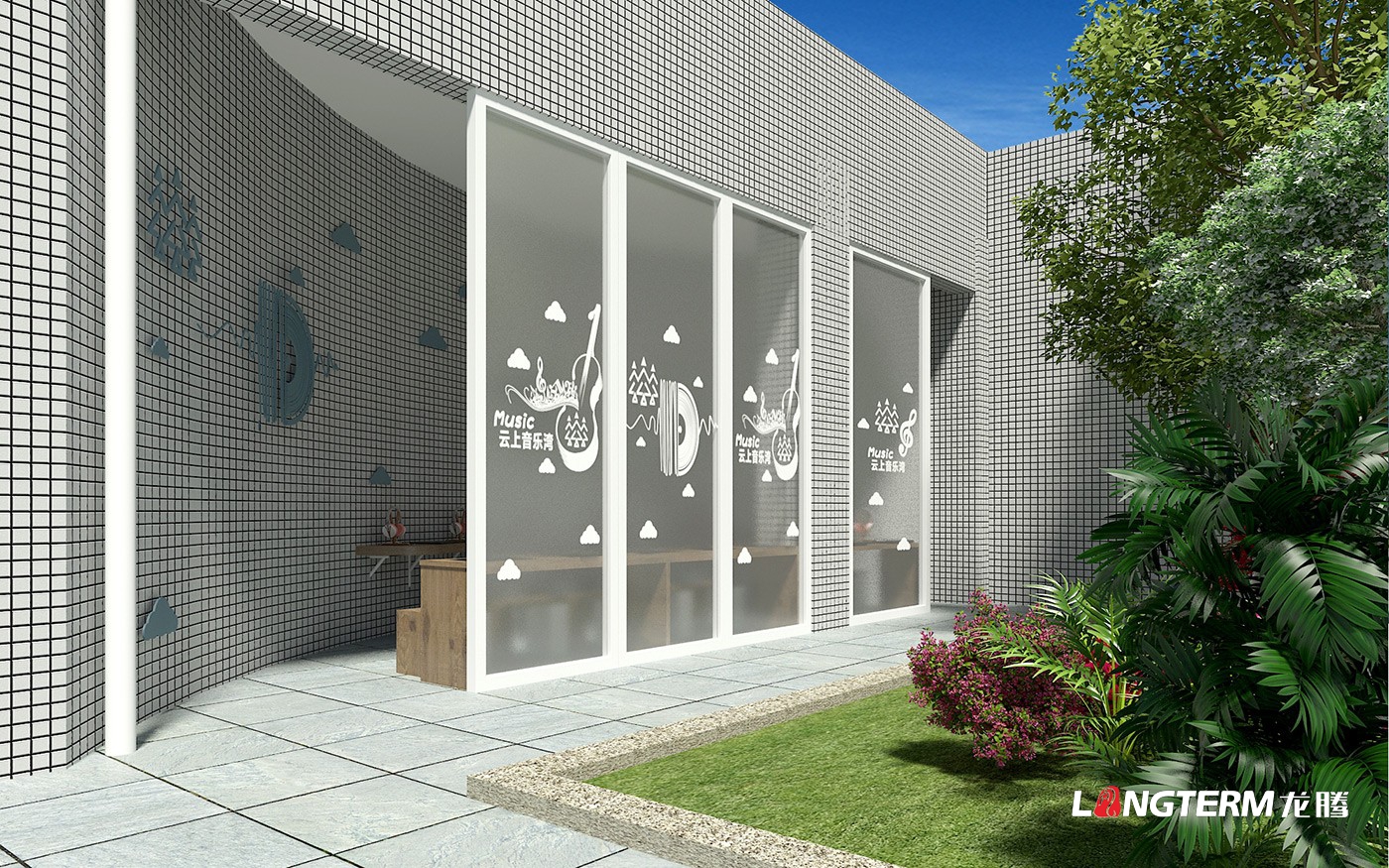 樹(shù)德實(shí)驗中學(xué)沙河校區文化建設_?；?、導視、博物館、雕塑、文化石、分享墻、墻洞視界、云上音樂(lè )灣設計