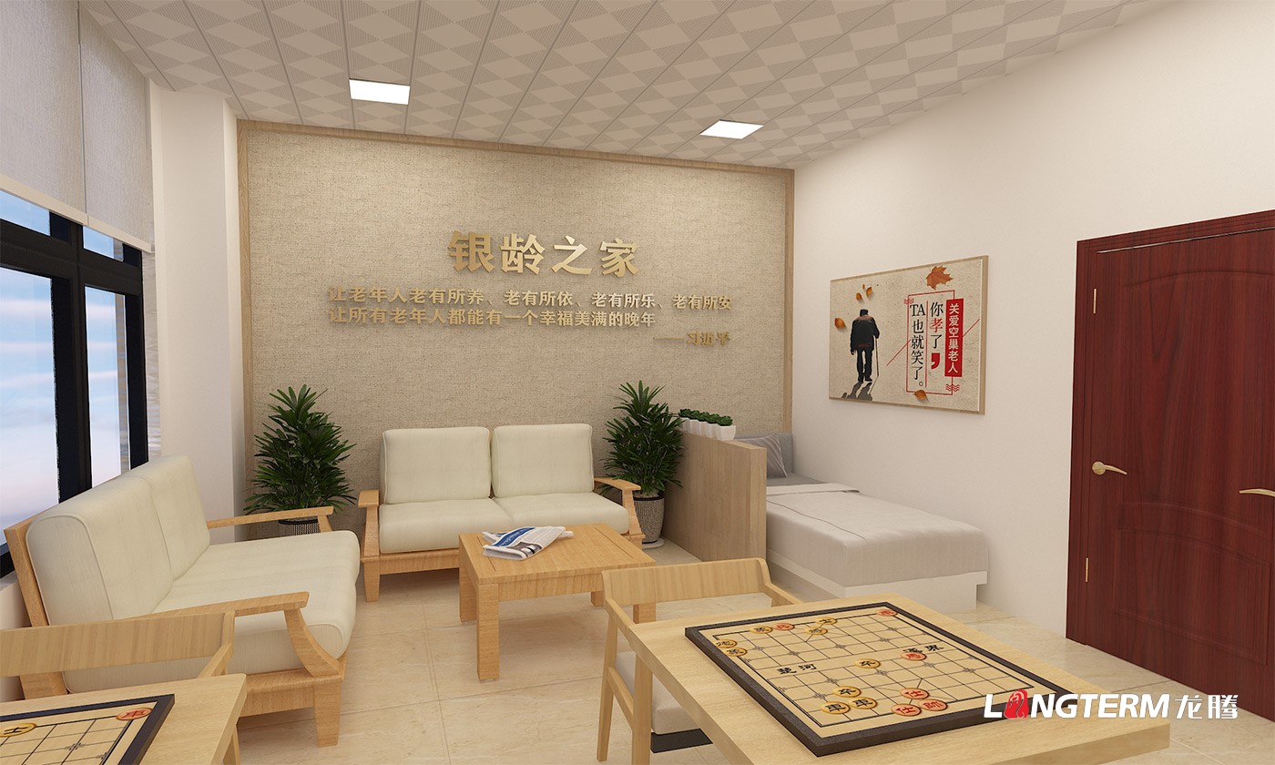 習水縣東皇鎮四坪社區黨建示范點(diǎn)設計效果圖_黨群服務(wù)中心黨建引領(lǐng)幸福和諧現代化新型社區文化建設方案