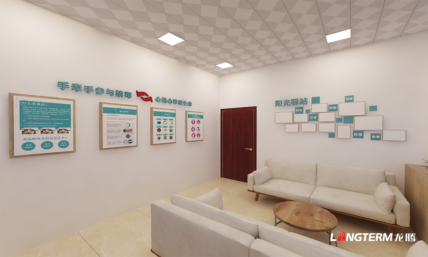習水縣東皇鎮四坪社區黨建示范點(diǎn)設計效果圖_黨群服務(wù)中心黨建引領(lǐng)幸福和諧現代化新型社區文化建設方案