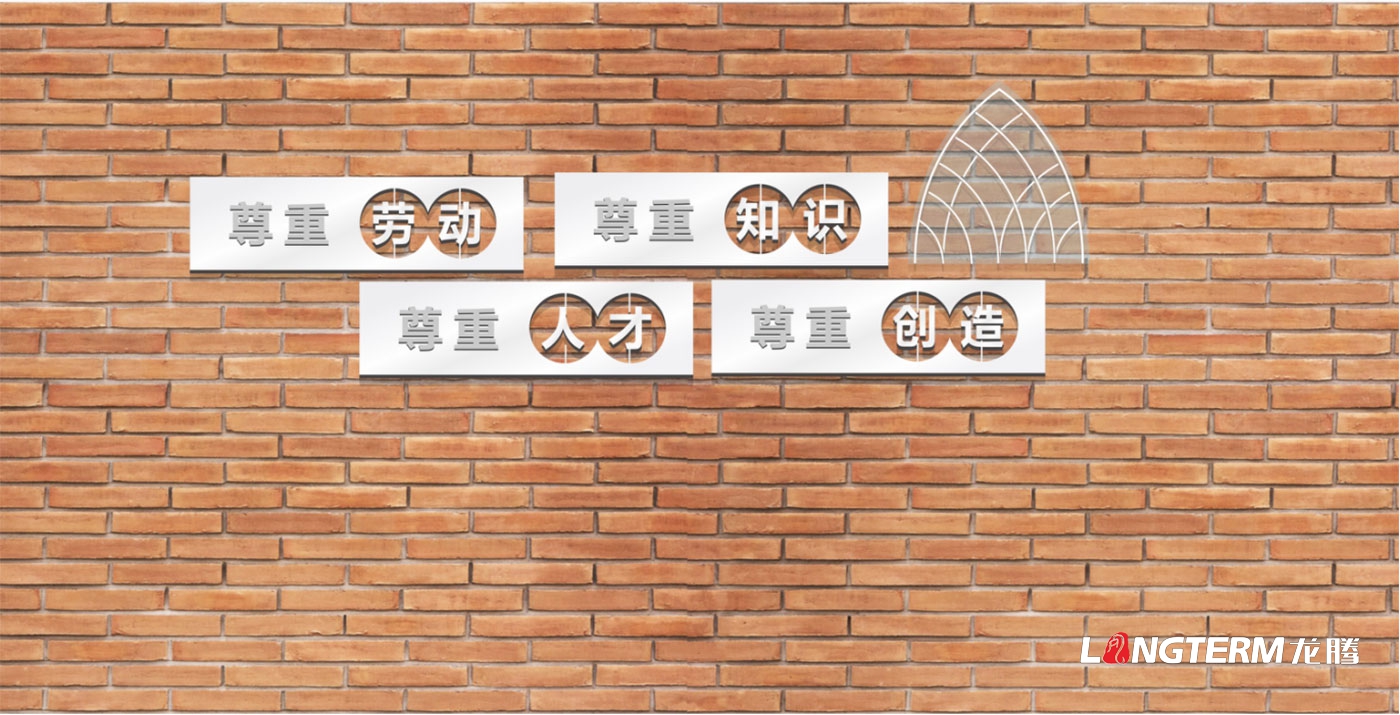 崇州農業(yè)產(chǎn)業(yè)功能區黨工委管委會(huì )機關(guān)文化及黨建文化氛圍營(yíng)造