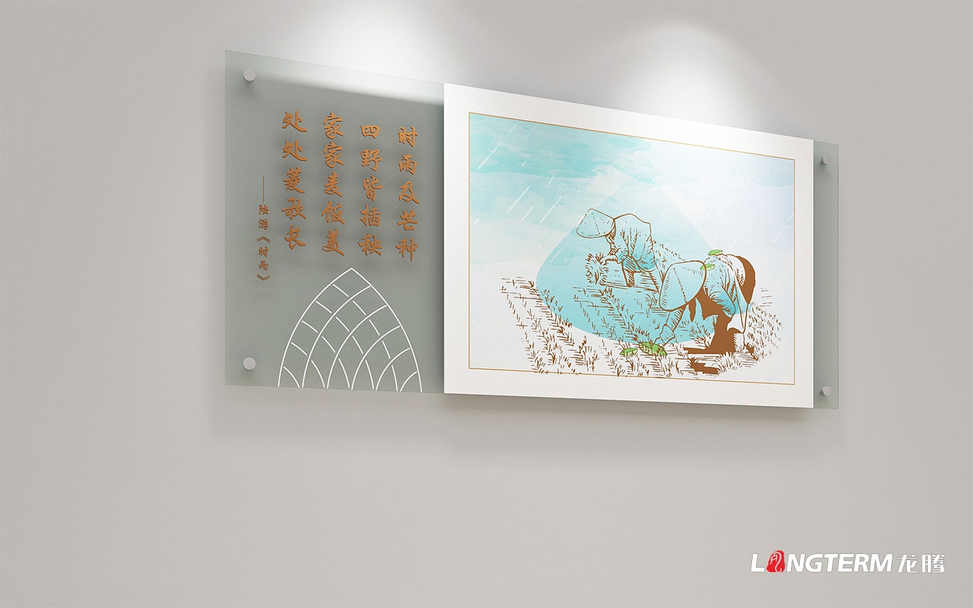 崇州農業(yè)產(chǎn)業(yè)功能區黨工委管委會(huì )機關(guān)文化及黨建文化氛圍營(yíng)造
