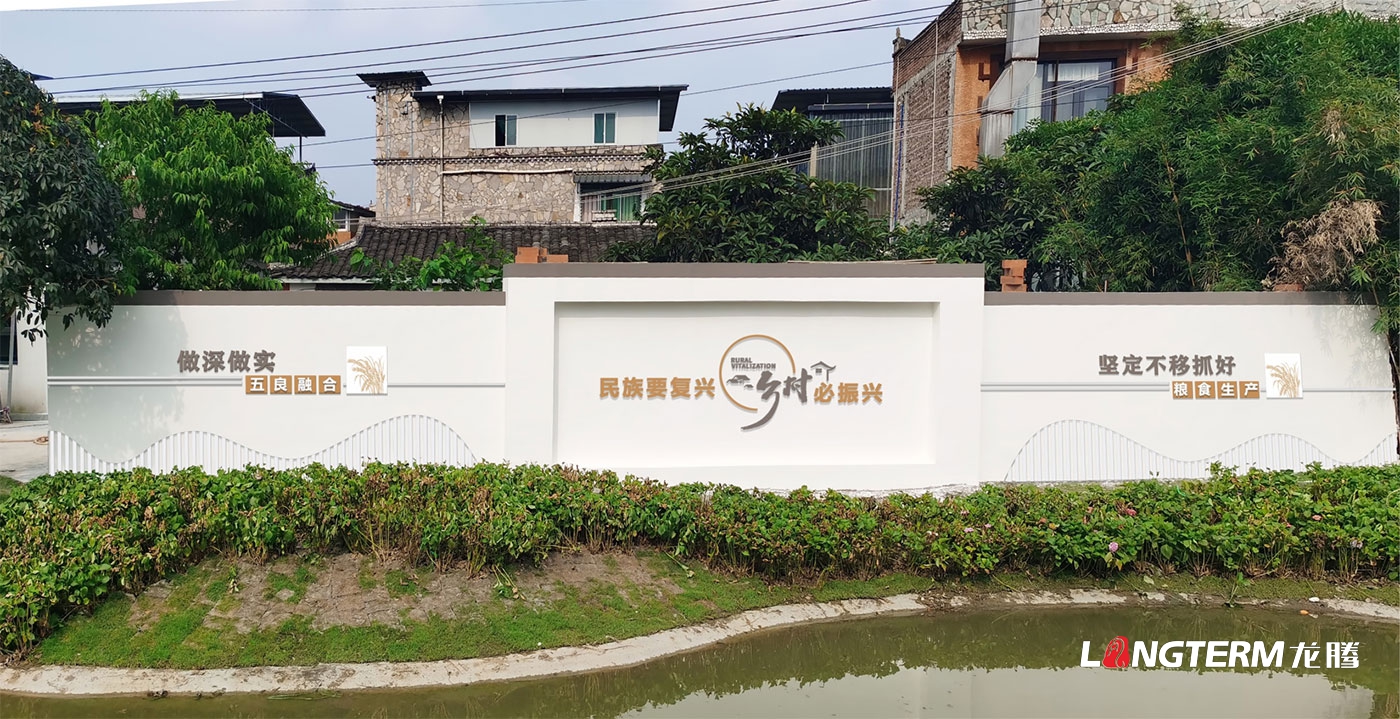 崇州農業(yè)產(chǎn)業(yè)功能區黨工委管委會(huì )機關(guān)文化及黨建文化氛圍營(yíng)造