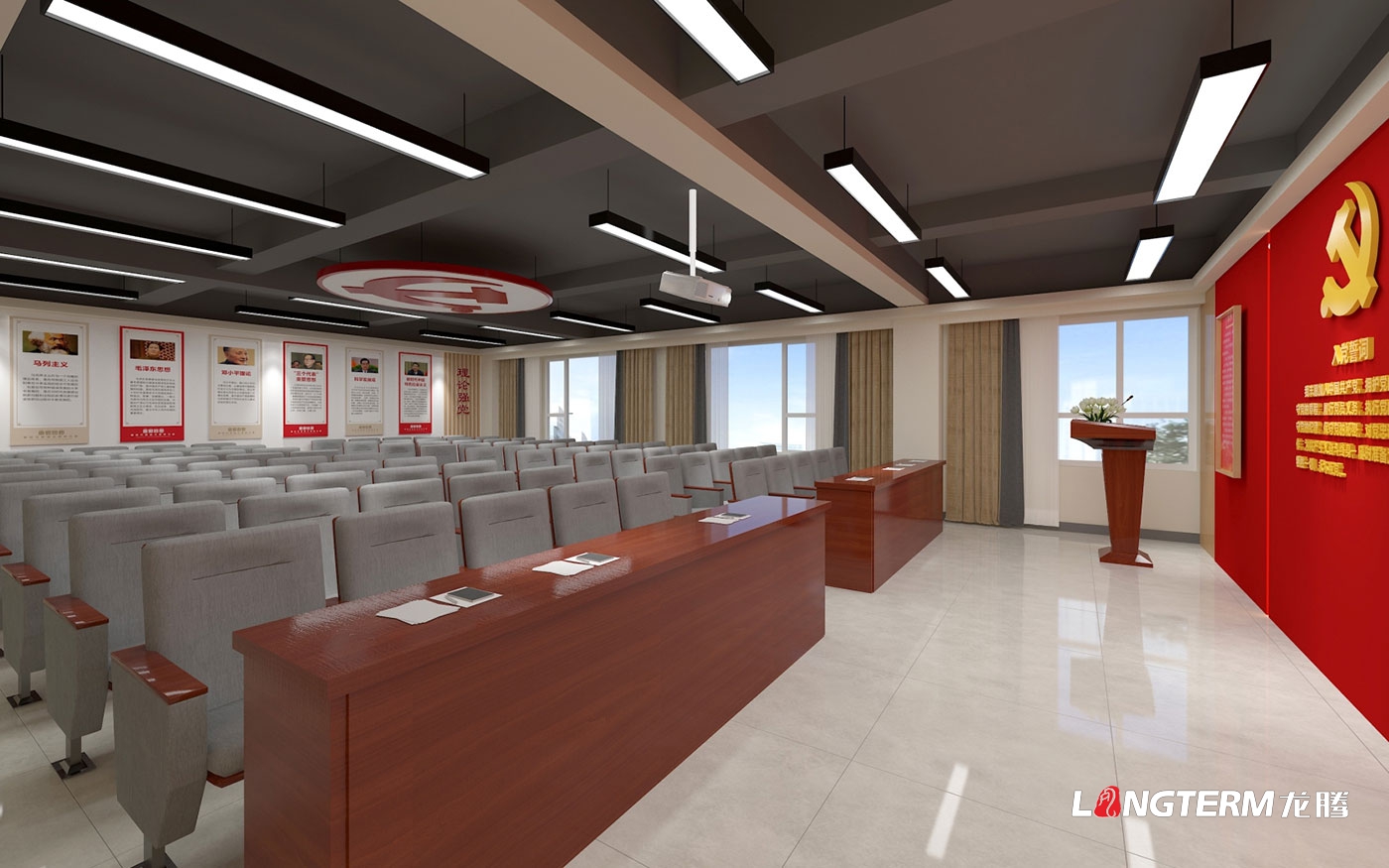 國安中建建設集團有限公司黨員活動(dòng)室及黨建文化墻設計