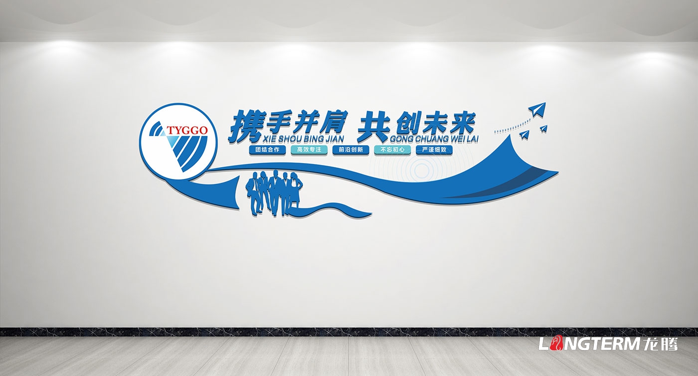 成都太科光電技術(shù)有限責任公司文化墻設計效果圖