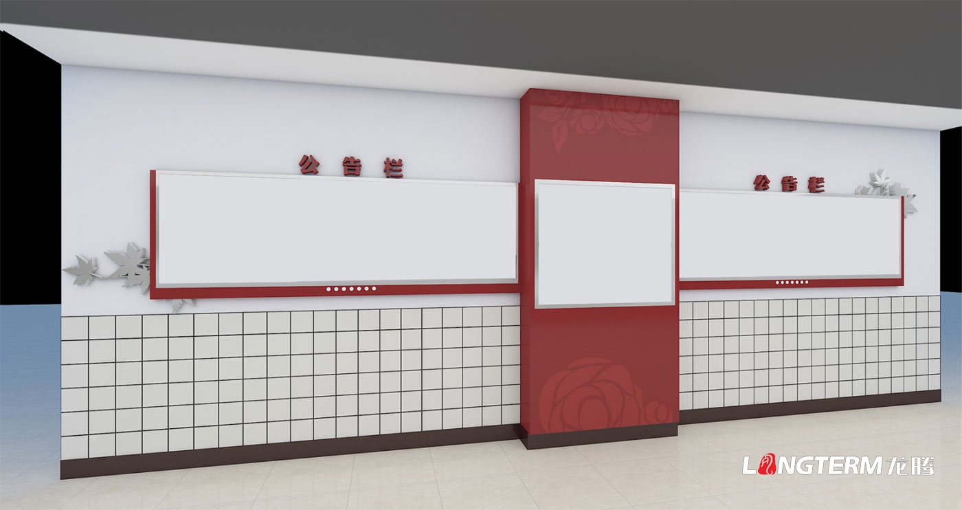 四川護理職業(yè)學(xué)院校園文化氛圍整體設計方案
