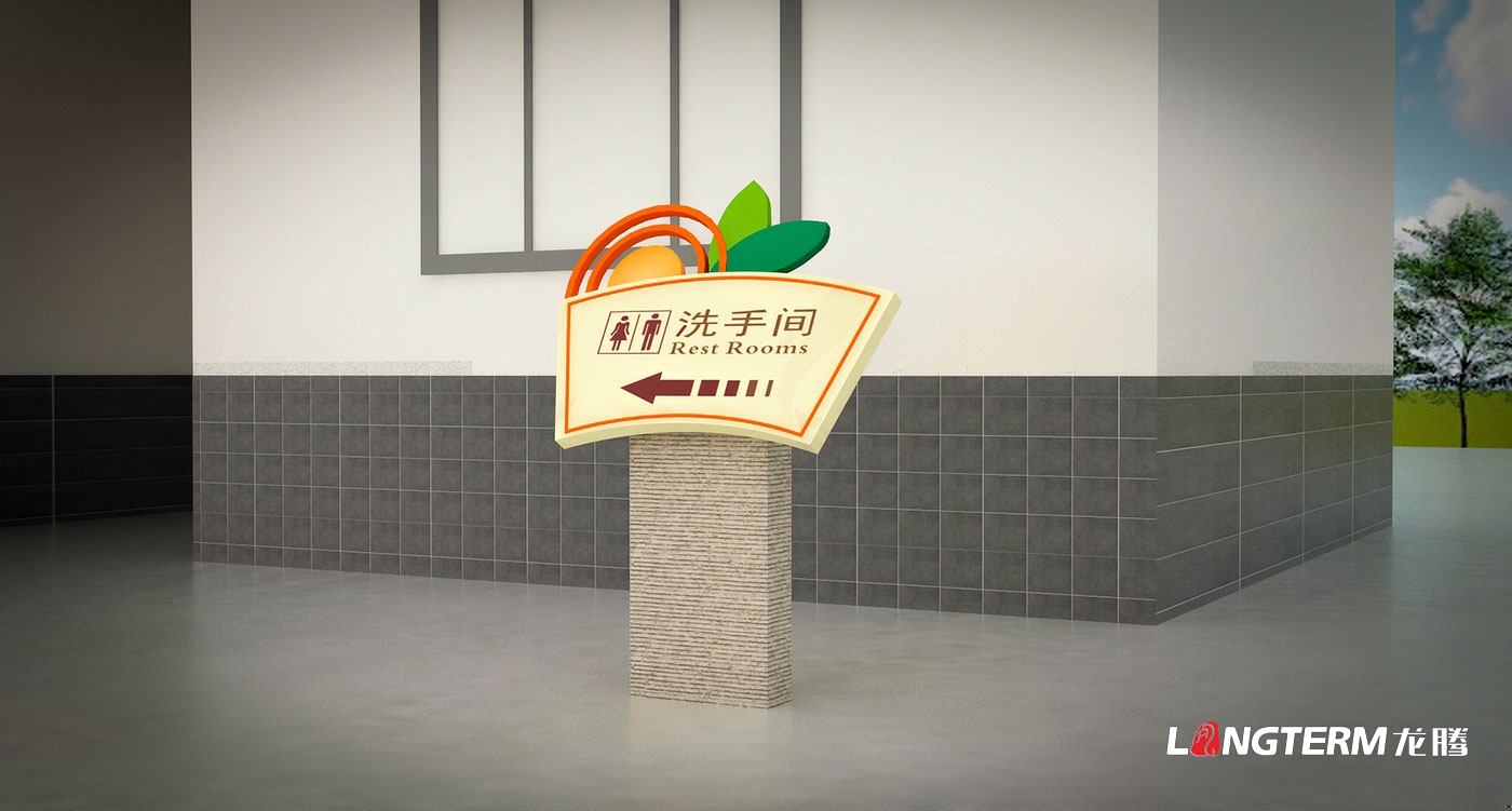 眉山市彭山區黃豐鎮團結村橘花文化廣場(chǎng)設計_鄉村振興廣場(chǎng)文化景觀(guān)氛圍設計效果圖