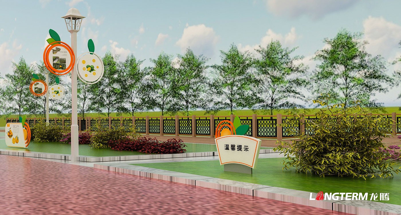 眉山市彭山區黃豐鎮團結村橘花文化廣場(chǎng)設計_鄉村振興廣場(chǎng)文化景觀(guān)氛圍設計效果圖