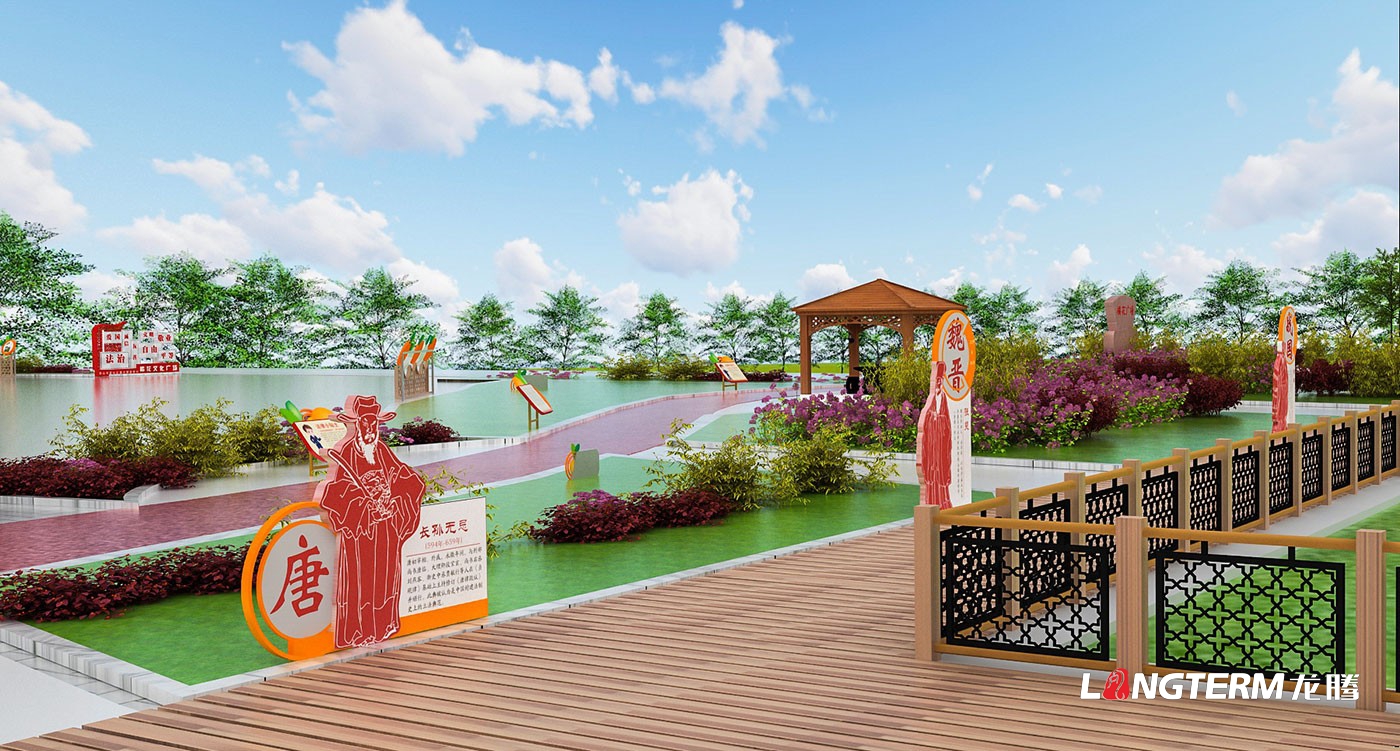成都法治公園規劃設計公司_法治廣場(chǎng)策劃設計小品、雕塑、宣傳欄、文化長(cháng)廊等法治景觀(guān)藝術(shù)