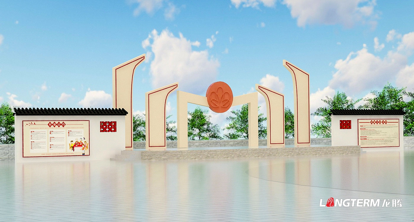 成都法治公園規劃設計公司_法治廣場(chǎng)策劃設計小品、雕塑、宣傳欄、文化長(cháng)廊等法治景觀(guān)藝術(shù)