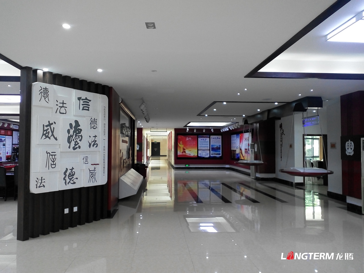 成都青少年法制教育基地打造設計公司_檢察院、法院、司法局、教育局法治教育展廳展館策劃與設計制作