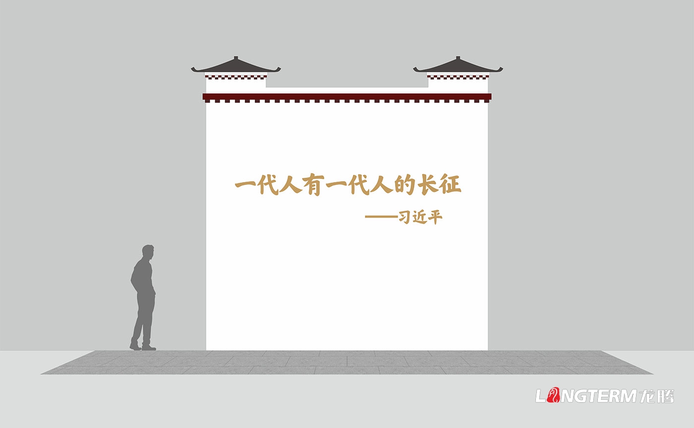 白玉縣退役軍人事務(wù)局白玉烈士陵園修繕提升改造設計