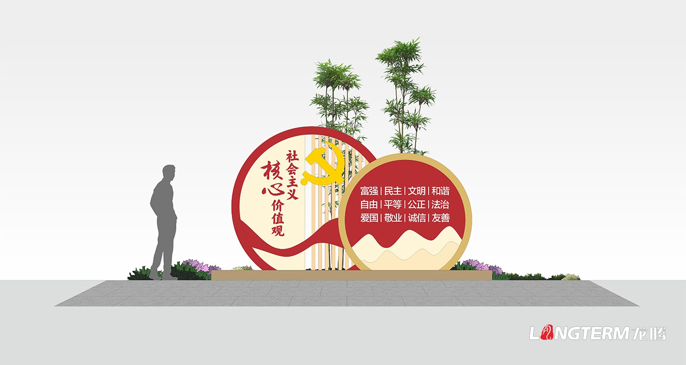 白玉縣退役軍人事務(wù)局白玉烈士陵園修繕提升改造設計