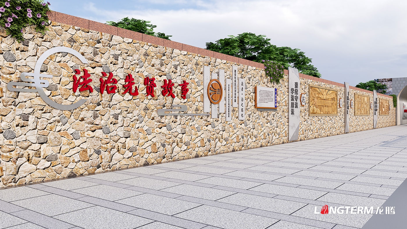 雅江縣法治文化陣地設計_法治科普長(cháng)廊設計_法治雕塑、景觀(guān)藝術(shù)裝置、法治漫畫(huà)、法治精神堡壘、法治浮雕