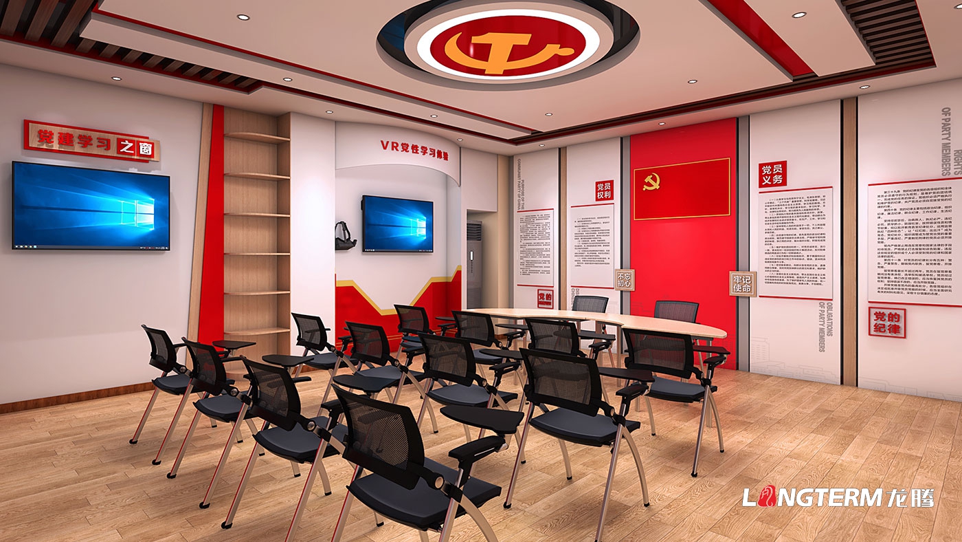 德陽(yáng)市人民檢察院機關(guān)黨建文化建設背后的思考