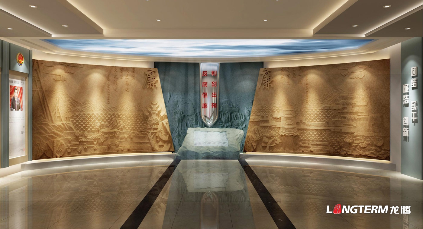 德陽(yáng)市人民檢察院機關(guān)黨建文化建設背后的思考