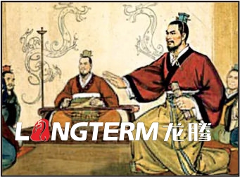 中國古代法治進(jìn)程文化墻設計