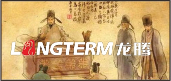 中國古代法治進(jìn)程文化墻設計