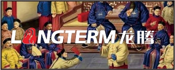 中國古代法治進(jìn)程文化墻設計