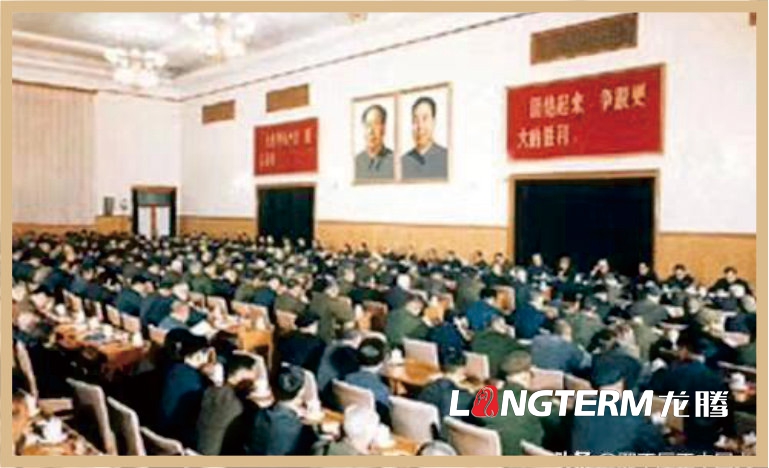 中國近現代法治進(jìn)程文化墻內容設計
