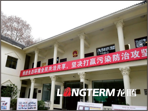法治中國特色法庭文化墻設計