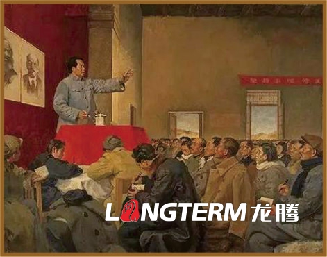 學(xué)習中國精神 傳承紅色基因文化墻設計