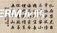 習總書(shū)記品讀經(jīng)典引用的典故文化墻設計
