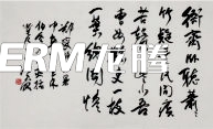 習總書(shū)記品讀經(jīng)典引用的典故文化墻設計
