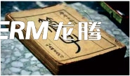 習總書(shū)記品讀經(jīng)典引用的典故文化墻設計
