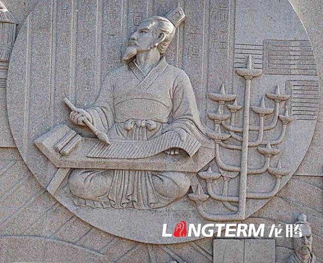 法治文化長(cháng)廊之中國古代法治先賢人物及故事